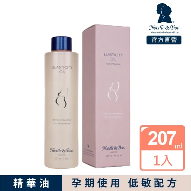 【Noodle&Boo】光滑無比緊緻精華油(207ml)