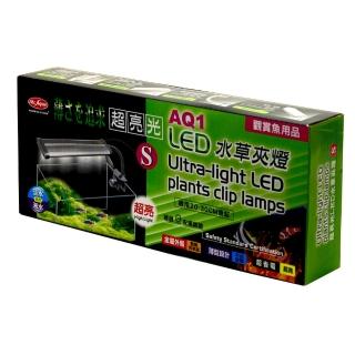 【MR.AQUA】水草LED節能省電超薄型水族側夾燈18cm