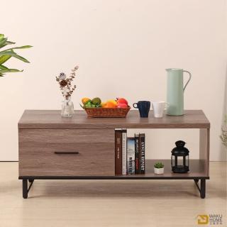 【WAKUHOME 瓦酷傢俱】BROOK淺胡桃木4尺大茶几-B001-428