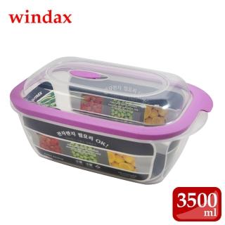 【韓國WINDAX】Zippermax微波保鮮密封盒-3500ml