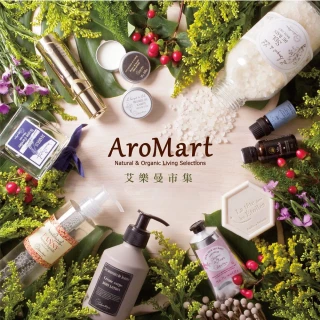 【AroMart 艾樂曼】Argital雅琪朵 甜蜜夢香滾珠精油8ml