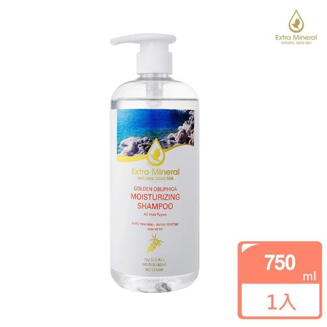 即期品【Extra Mineral】黃金沙棘 保濕 死海礦物洗髮精 各種髮質 750ml(效期2025/8/31 死海礦物質)