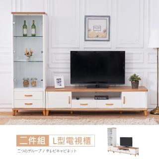 【時尚屋】寶格麗8尺L型電視櫃MX8-A14-16+A14-18(免運費 免組裝 L型電視櫃)