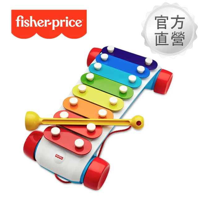 【Fisher price 費雪】彩虹鐵琴