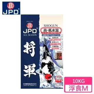 【JPD】日本高階錦鯉飼料-將軍 高低水溫(10kg-M)