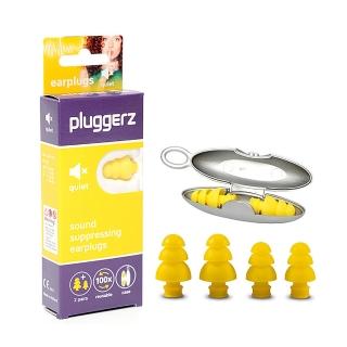 【Pluggerz】荷蘭進口 安靜閱讀耳塞 聲音濾波器 1大1小2副裝(耳塞 閱讀耳塞 聲音濾波器)