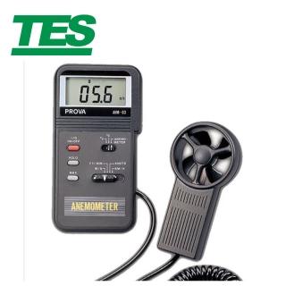 【TES 泰仕】PROVA 風速計 AVM-01(風速計)