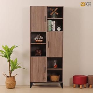 【WAKUHOME 瓦酷傢俱】BROOK淺胡桃木2.7尺左上門書櫃 B001-435-L
