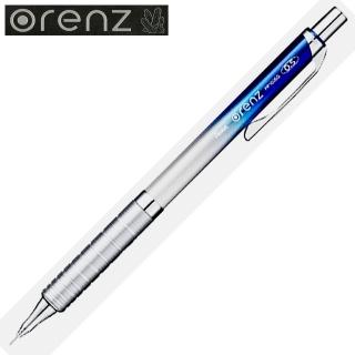 【Pentel 飛龍】XPP1005G orenz 0.5mm不斷芯自動鉛筆礦石限量版(藍銀桿)