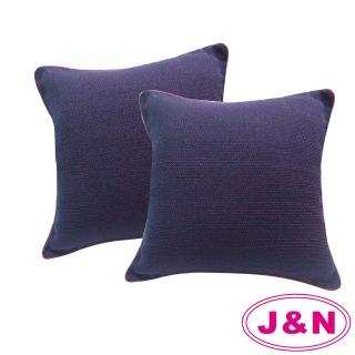 【J&N】異國風情北非抱枕60*60紫(2入-1組)