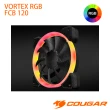 【COUGAR 美洲獅】VORTEX 三向環狀RGB FCB 120  散熱風扇(極靜音的運轉聲響/單入)