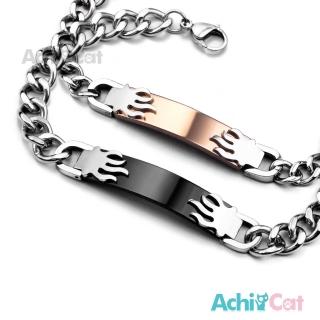 【AchiCat】情侶手鍊．低敏(新年禮物)