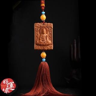 【好運旺旺來】高檔流蘇吊飾車掛-坐觀音