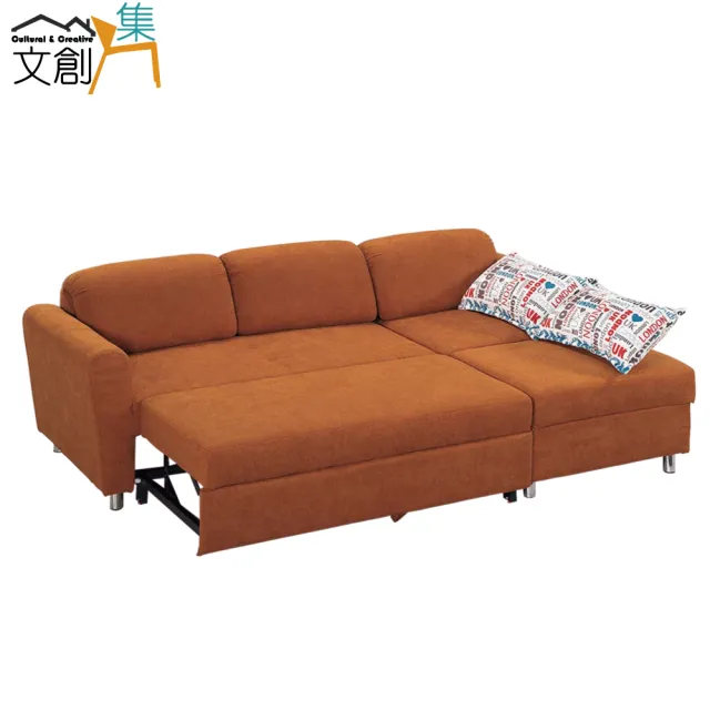 【文創集】布萊茲  現代紅棉麻布Ｌ型沙發/沙發床組合(左＆右二向可選＋拉合式機能設計)