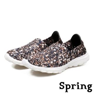 【SPRING】超輕亮繽紛彩染彈力舒適編織休閒鞋(棕)