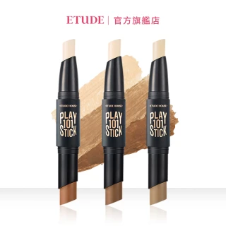 【ETUDE】官方直營 筆筆皆飾 101雙頭輪廓修容棒