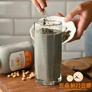 【豆桑鮮打豆漿】招牌top任選12罐(320g/罐)