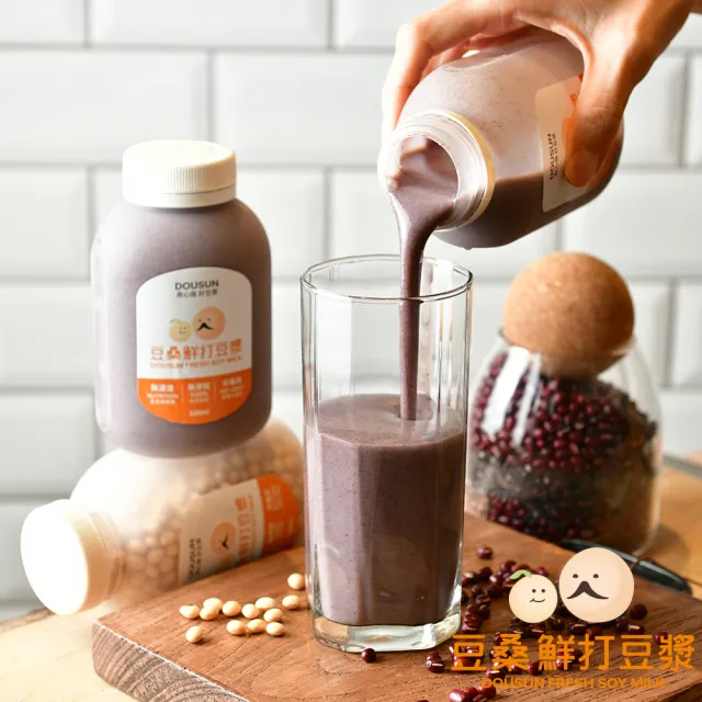 【豆桑鮮打豆漿】招牌top任選12罐(320g/罐)