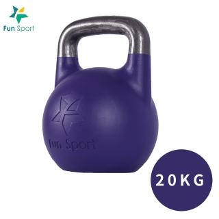 【Fun Sport】競技壺鈴 kettlebell 20kg 紫(壺鈴 健身)