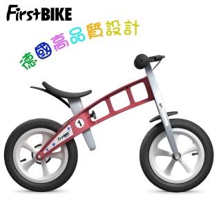 【FirstBike】德國高品質設計 STREET街頭版兒童滑步車/學步車-火箭紅