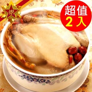 【五星御廚】養身宴-漢方人參糯米熬土雞 x 2入組(2800g/包)