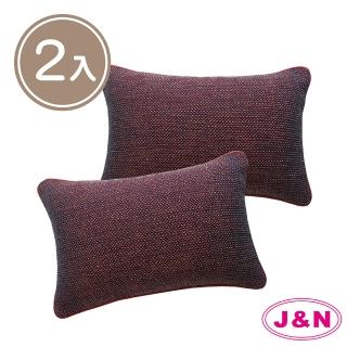 【J&N】異國風情北非抱枕30*45橘(2入-1組)