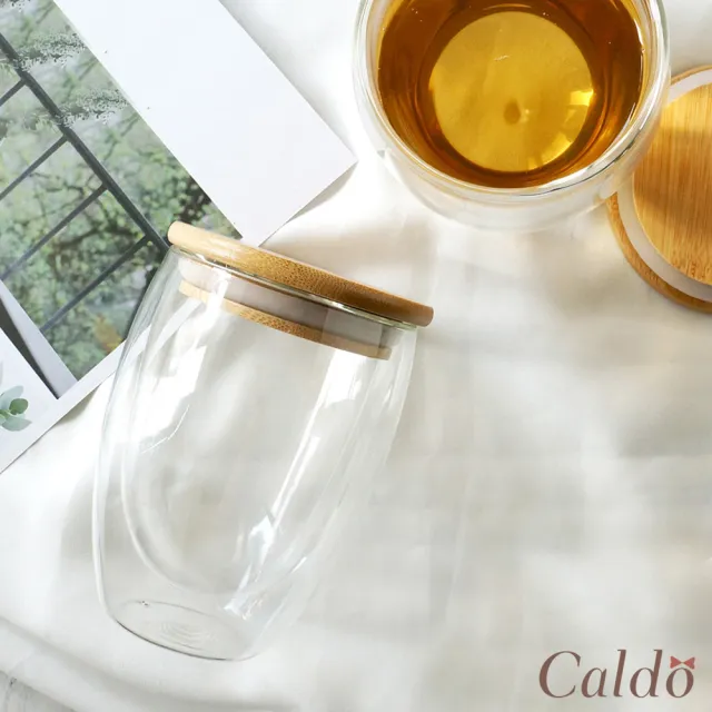 【Caldo卡朵生活】萃時尚雙層隔熱附木蓋玻璃杯(350ml)