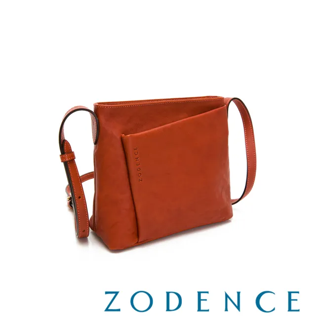 【ZODENCE 佐登司】NUR義大利植鞣革不對稱桶型方包(橘紅)