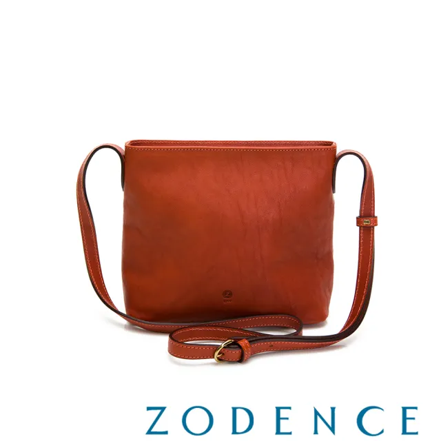 【ZODENCE 佐登司】NUR義大利植鞣革不對稱桶型方包(橘紅)