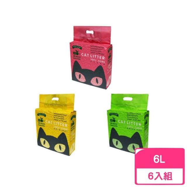 【BIO】細顆粒2.0mm豆腐砂 6L/約2.55kg*6包組(豆腐貓砂)