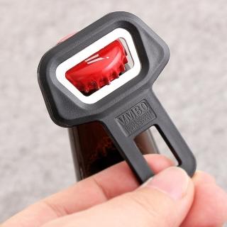 【樂邁家居】VMBO 車用 安全帶插扣(不鏽鋼 玻璃瓶裝 飲料 汽水 開瓶器)