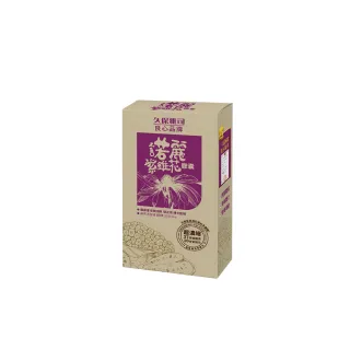 【久保雅司】諾麗紫錐花膠囊*3(30粒/盒)