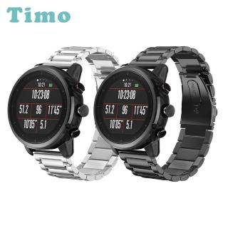 【Timo】華米 Amazfit GTR 4 不鏽鋼金屬錶帶 通用 GTR 3 Pro / 3 GTR2/2e(錶帶22mm)