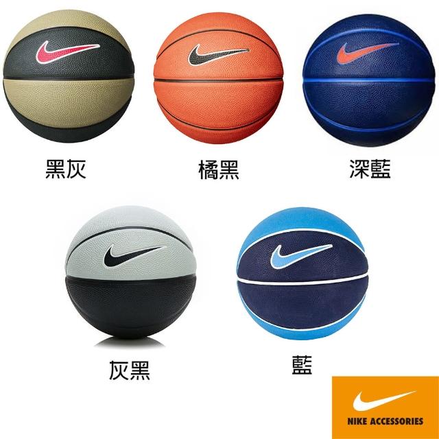 【NIKE 耐吉】籃球 SWOOSH SKILL MINI 3號球 運動 共五款