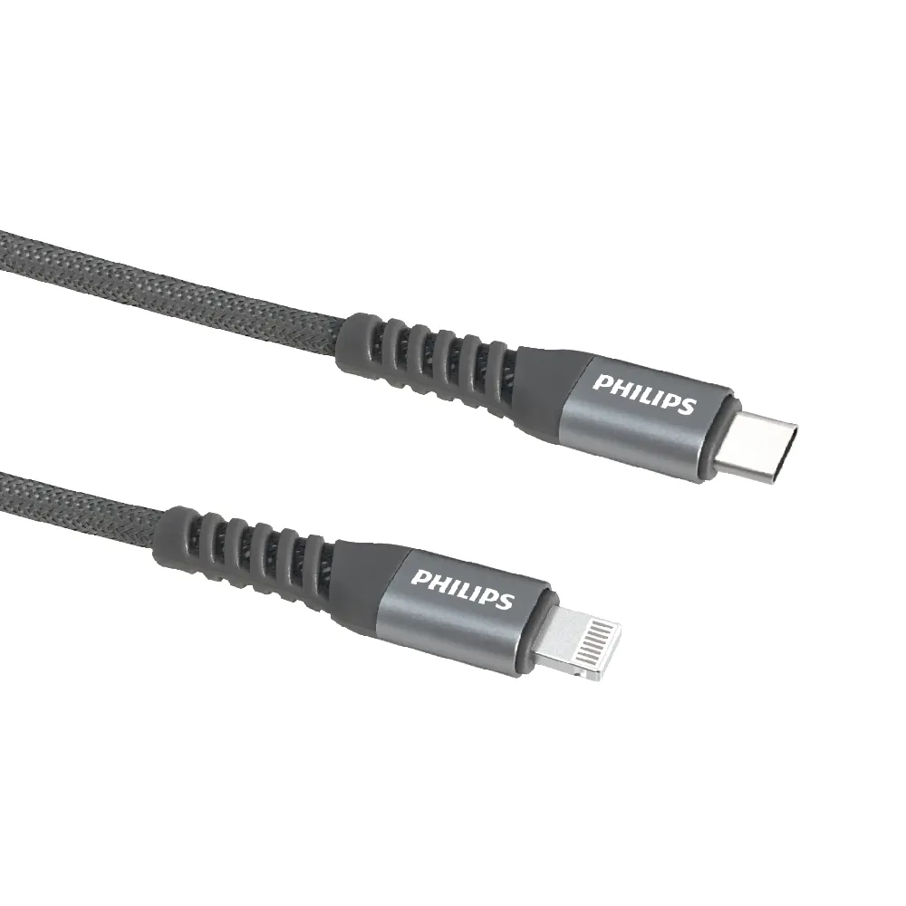【Philips 飛利浦】USB-C to Lightning 100cm MFI編織手機充電線-灰(DLC4531V)