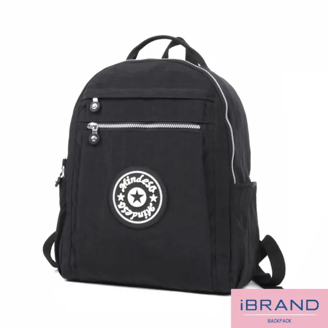 【iBrand】雙11 輕盈防潑水尼龍大容量後背包(防水包 黑色)