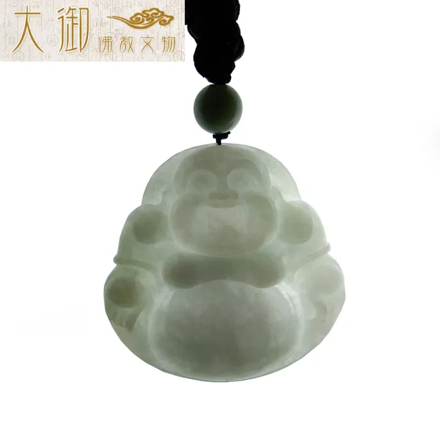 【大御佛教文物】招財彌勒冰種翡翠項鍊(2509)