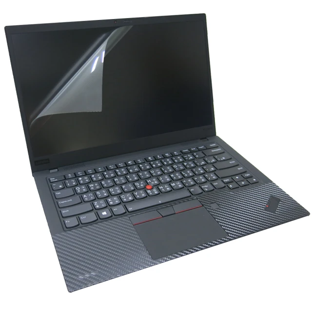 Ezstick Lenovo ThinkPad X1C 7TH 靜電式筆電LCD液晶螢幕貼(可選鏡面或霧面)