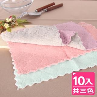 【AXIS 艾克思】超細纖維珊瑚絨雙面波浪長方擦拭巾.抹布 10入