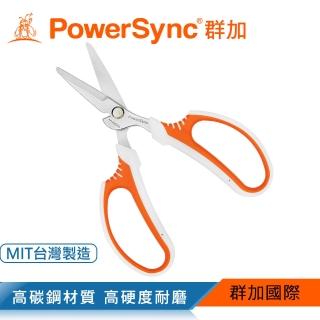 【PowerSync 群加】多功能園藝剪刀(WSG-001)