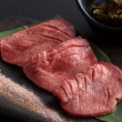 【豪鮮牛肉】紐西蘭鮮脆牛舌切片8包(100g±10%/包/4-6片)