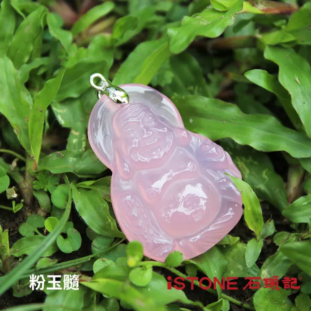 【石頭記】彌勒佛項鍊(歡喜)