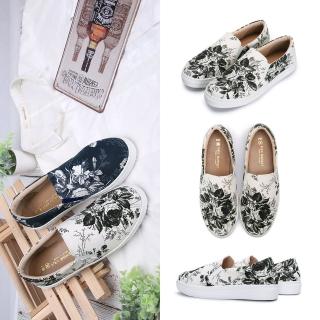 【FUFA Shoes 富發牌】復刻水墨印花便鞋-白 1BD43(女鞋/女懶人鞋/厚底鞋/便鞋)