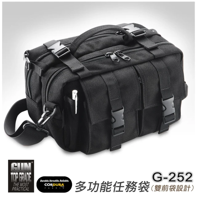 【GUN】TOP GRADE多功能機動任務袋-黑色(G-252)