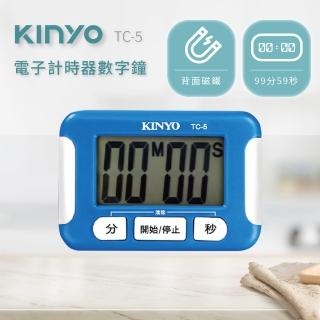 【KINYO】電子式計時器數字鐘(TC-5)