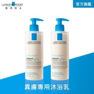 【理膚寶水】理必佳滋潤沐浴乳 400ml(2入組嬰兒清潔適用)