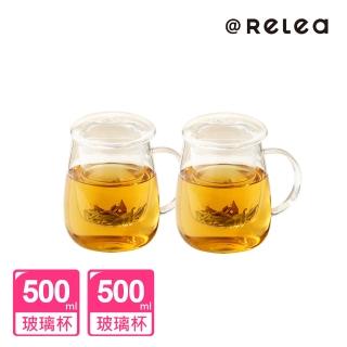 【RELEA 物生物-買1送1】500ml大蘑菇耐熱玻璃三件式泡茶杯-附濾茶器