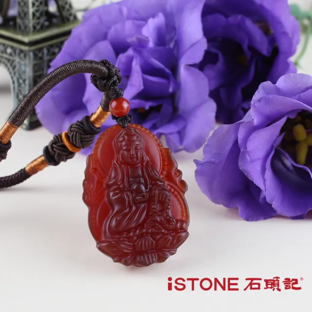 【石頭記】觀音項鍊(慈悲觀音)