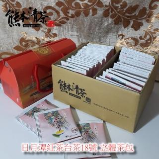 【熊本清茶】日月潭紅茶臺茶18號+坪林蜜香紅茶立體茶包3gX50入x1盒