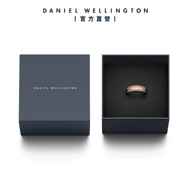 【Daniel Wellington】DW 戒指 Emalie 經典雙色戒指-玫瑰金x沙漠灰(DW00400053)